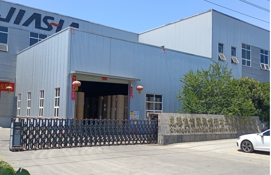 Chengdu Jiashijia Decorative New Material Co., Ltd.