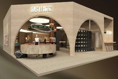 Latest company news about The 55th China (Guangzhou) International Furniture Fair 2025