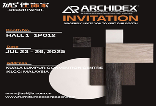 Latest company news about The 24th International Architecture, Interior design & Building Exhibition 2025,Malaysia