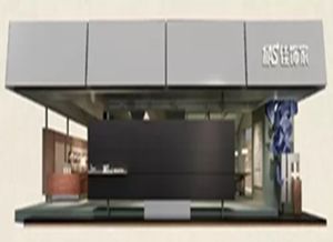 Latest company news about 2025 Guangzhou Design Week