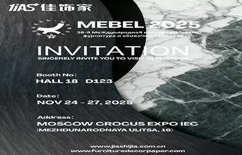 Latest company news about The 36th International Furniture and Interior Design Exhibition MEBEL 2025 in Moscow